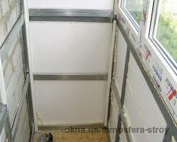 Утепление балконов и лоджий пенопластом, пенополистиролом и минватой